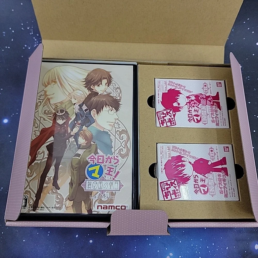 Kyou Kara Maou! Shin Ma-Kuni no Kyuujitsu (Sony PlayStation 2) Limited Edition